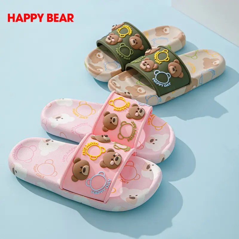 Kids Bear Non-Slip Slippers